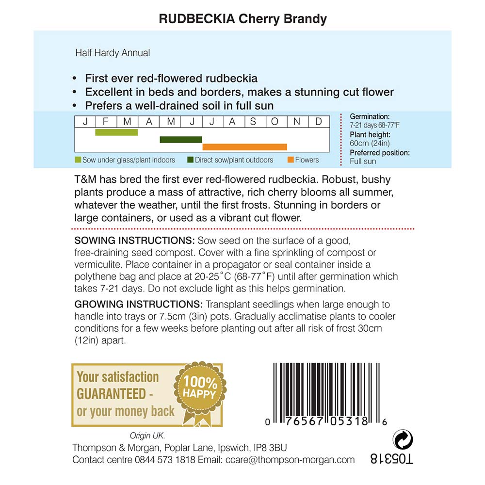THOMPSON & MORGAN - RUDBECKIA CHERRY BRANDY SEEDS - Image 2