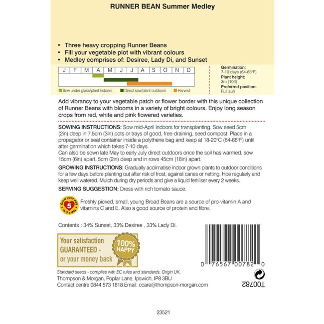 THOMPSON & MORGAN - RUNNER BEAN SUMMER MEDLEY SEEDS - Image 2