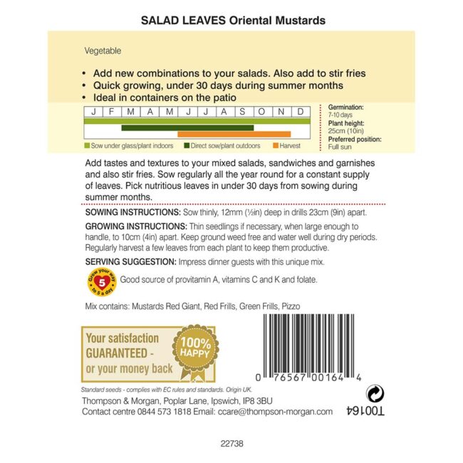 THOMPSON & MORGAN - SALAD LEAVES - ORIENTAL MUSTARDS SEEDS - Image 2