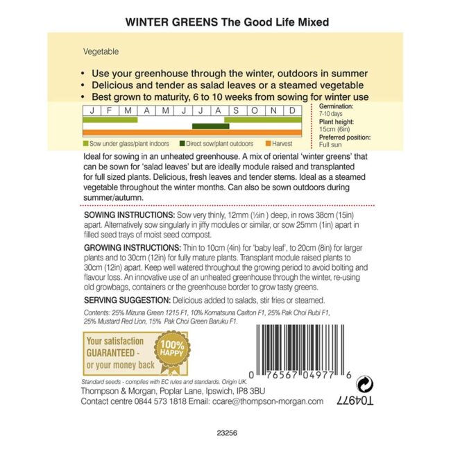 THOMPSON & MORGAN - SALAD LEAVES - WINTER GREENS THE GOOD SEEDS - Image 2