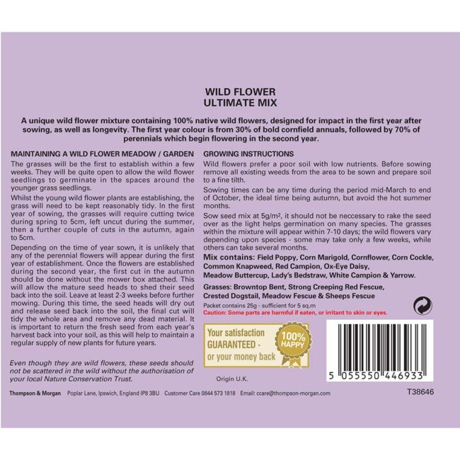 THOMPSON & MORGAN - SCAT WILD FLOWERS ULTIMATE MIX - Image 2