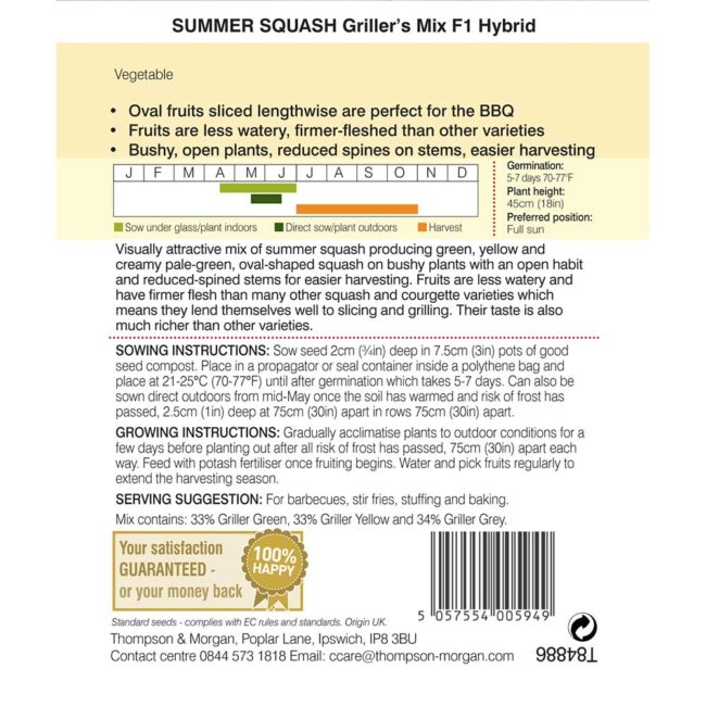 THOMPSON & MORGAN - SQUASH GRILLER'S MIX F1 SEEDS - Image 2
