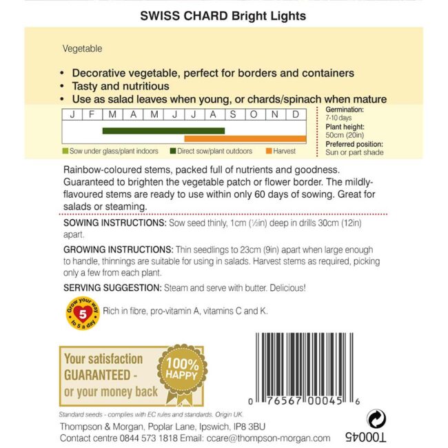 THOMPSON & MORGAN - SWISS CHARD BRIGHT LIGHTS SEEDS - Image 2