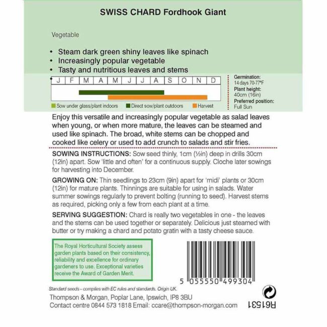 THOMPSON & MORGAN - SWISS CHARD FORDHOOK GIANT - Image 2