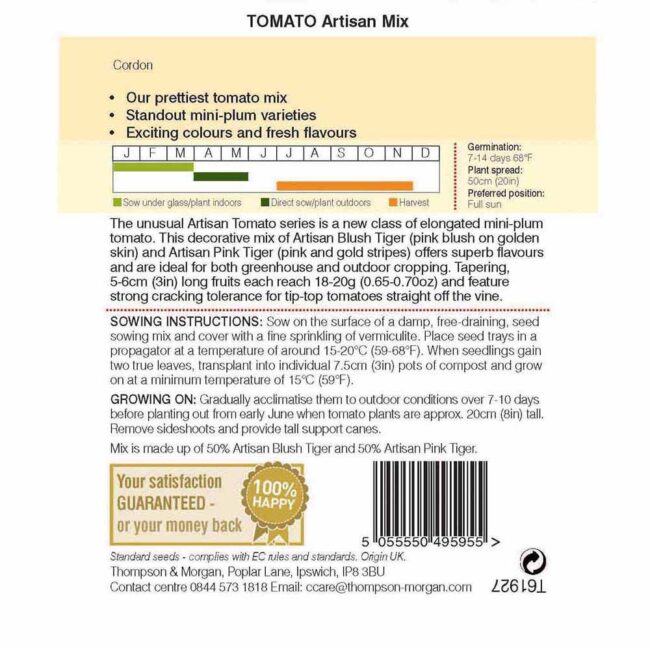 THOMPSON & MORGAN - TOMATO ARTISAN MIX PINK TIGER SEEDS - Image 2