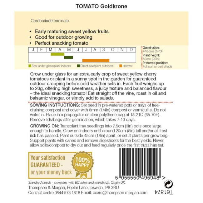 THOMPSON & MORGAN - TOMATO GOLDKRONE SEEDS - Image 2