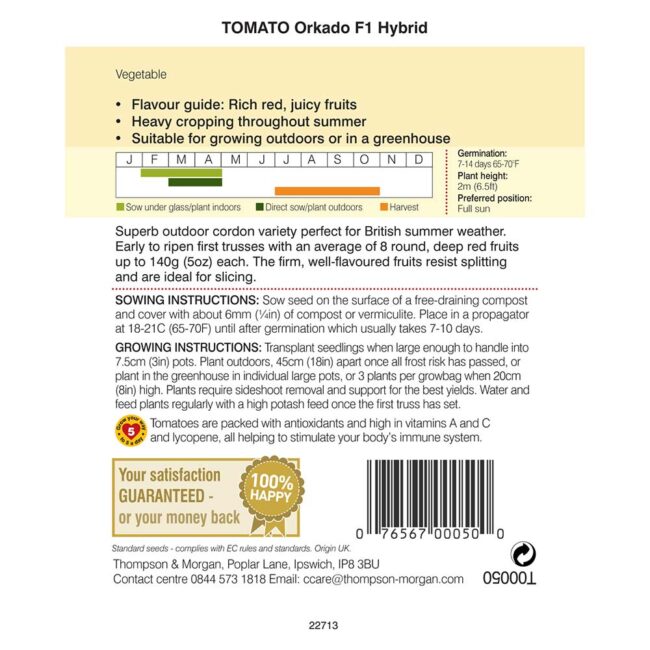 THOMPSON & MORGAN - TOMATO ORKADO F1 SEEDS - Image 2