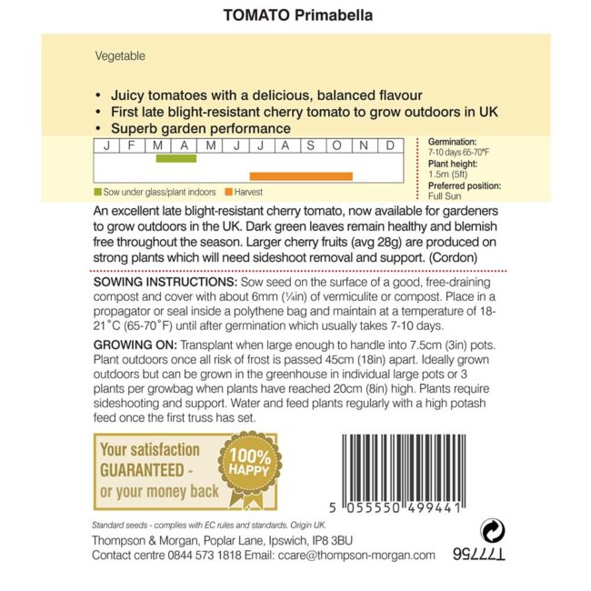 THOMPSON & MORGAN - TOMATO PRIMABELLA SEEDS - Image 2