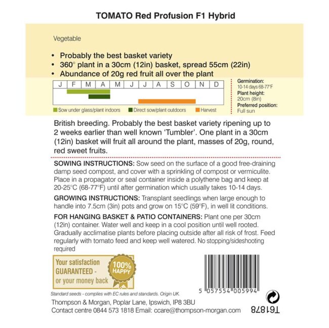 THOMPSON & MORGAN - TOMATO RED PROFUSION F1 SEEDS - Image 2