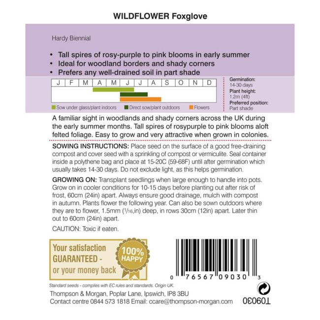 THOMPSON & MORGAN - WILD FLOWER FOXGLOVE SEEDS - Image 2